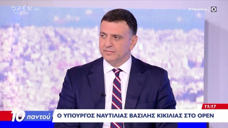 «Βολές» Κικίλια για το «λουκέτο» στα ΕΛΤΑ: «Οι πολίτες δεν πρέπει να ψάχνουν πού είναι το κράτος»