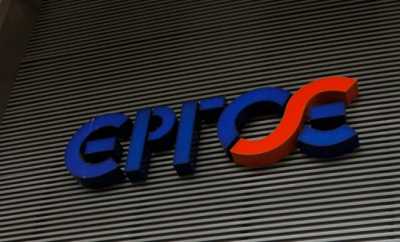 Το νέο Διοικητικό Συμβούλιο της ΕΡΓΟΣΕ