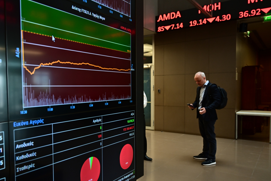 Χρηματιστήριο Αθηνών: Πτώση 0,72% για τον Γενικό Δείκτη