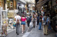 Eurostat: Στο 4,9% ο πληθωρισμός στην Ελλάδα τον Μάιο – Σημαντικά πάνω από τον μέσο όρο της Ευρωζώνης