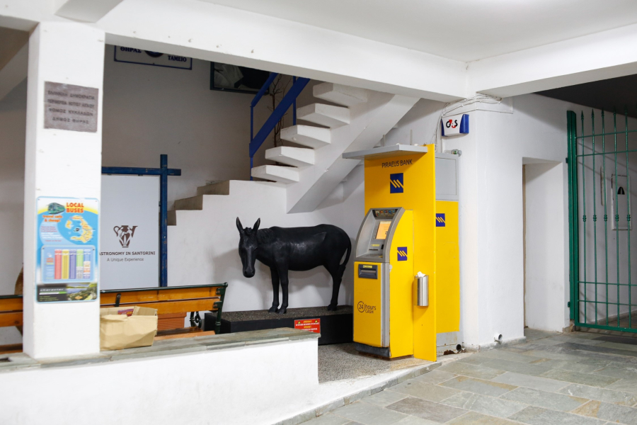 Ο αιφνιδιασμός του John Paulson με το ABO των 160 εκατ. ευρώ και τα μερίσματα της Τράπεζας Πειραιώς, οι καταγγελίες για την ΒΙΠΕ Σίνδου και την ΕΤΒΑ ΒΙΠΕ και η Cloud Security Alliance