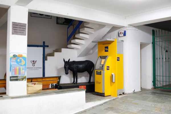 Ο αιφνιδιασμός του John Paulson με το ABO των 160 εκατ. ευρώ και τα μερίσματα της Τράπεζας Πειραιώς, οι καταγγελίες για την ΒΙΠΕ Σίνδου και την ΕΤΒΑ ΒΙΠΕ και η Cloud Security Alliance