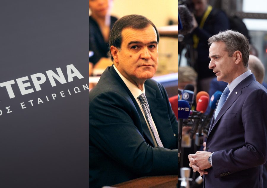 Υπογράφουν ΓΕΚ ΤΕΡΝΑ και ΤΑΙΠΕΔ για την Εγνατία, η πατρότητα του «αμυντικού Ευρωομολόγου» και η εγγυοδοσία για τη βίλα Βγενόπουλου