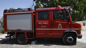Τραγωδία στα Γρεβενά: Νεκρός ηλικιωμένος μετά από φωτιά σε οικόπεδο