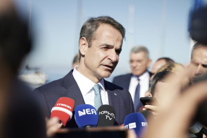 Μητσοτάκης για τα Θεοφάνεια: «Θα συνεχίσουμε να αγωνιζόμαστε για την καλύτερη καθημερινότητα των πολιτών»