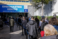 Ματίνα Παγώνη: Πότε θα χρειαστεί η τέταρτη δόση του εμβολίου