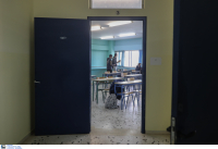 Έρχονται τα Ωνάσεια σχολεία - Τι φέρνουν στη δημόσια εκπαίδευση