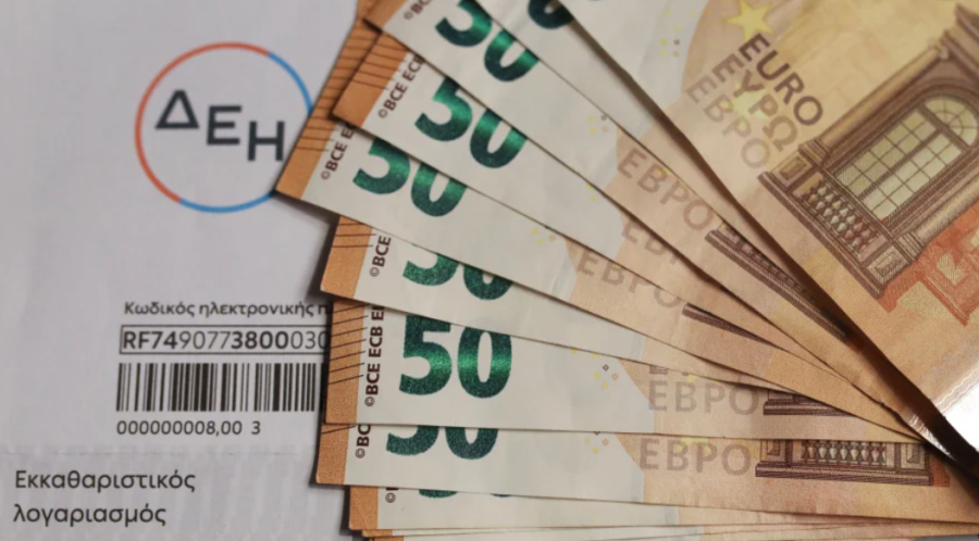 Ηλεκτρικό ρεύμα: Πώς διαμορφώνονται οι νέες επιδοτήσεις για τον Ιούλιο