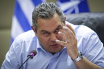 photo: Eurokinissi