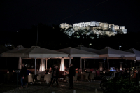 Νέα μέτρα: Τηλεργασία στο 50%, ειδικές μάσκες και σταδιακή προσέλευση