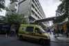 Κινητοποιήσεις από τους εργαζόμενους στον «Ευαγγελισμό»