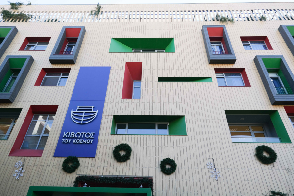 Δύο οι καταθέσεις ανηλίκων στην ΕΛΑΣ για την Κιβωτό του Κόσμου: Πώς άνοιξε ο ασκός του Αιόλου με τις καταγγελίες φρίκης