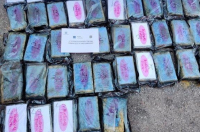 ΑΑΔΕ: 54 κιλά κοκαΐνης ήταν κρυμμένα σε κοντέινερ με μπανάνες στον Πειραιά