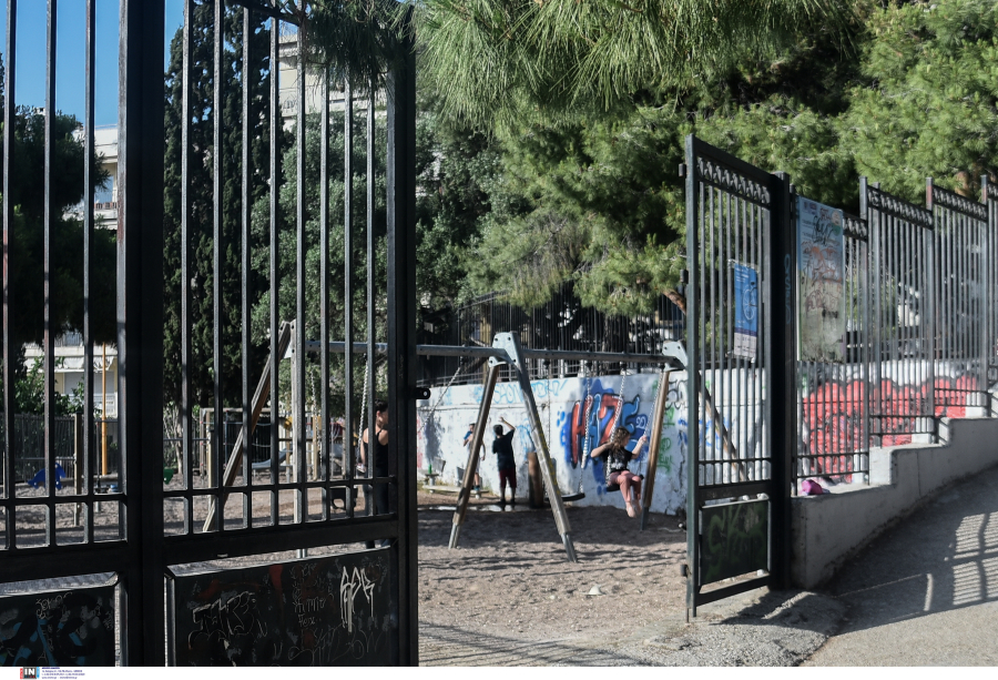 Βόλος: Καταδικάστηκε πατέρας που χτύπησε τον 10χρονο γιο του σε πάρκο