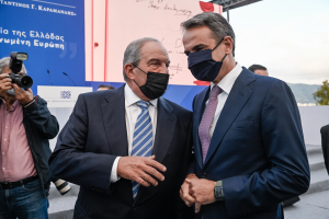 EUROKINISSI