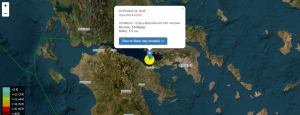 Σεισμός τώρα στον Κορινθιακό