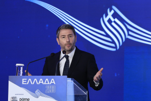 Ανδρουλάκης στο συνέδριο «2030»: Αυτοί είναι οι επτά άξονες του ΠΑΣΟΚ