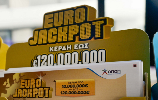 Eurojackpot 28/8/26: Αυτοί είναι οι αριθμοί που κερδίζουν 10 εκατ. ευρώ