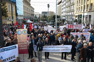 Μειωμένη σύνταξη: Ποιοι μπορούν να βγουν πριν τα 62 έτη - Ποιο είναι το ποσό της σύνταξής