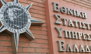 115 προσλήψεις στην ΕΛΣΤΑΤ σε 49 περιοχές με προκήρυξη ΑΣΕΠ