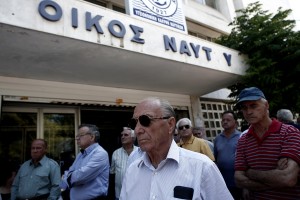 Σε ιδιωτικές κατασκηνώσεις τα τέκνα ασφαλισμένων στον Οίκο Ναύτου