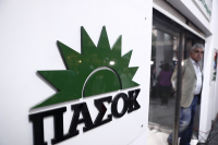 Το ΠΑΣΟΚ σε αμηχανία