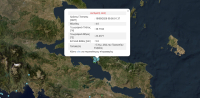 Σεισμός τώρα 4 Ρίχτερ στην Εύβοια