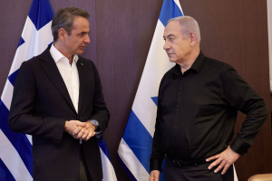 Στο Ισραήλ την Κυριακή ο Μητσοτάκης, συναντήσεις με Νετανιάχου και Χέρτζογκ