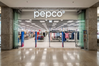Pepco: Νέες μειωμένες τιμές σε πάνω από 60 κατηγορίες προϊόντων