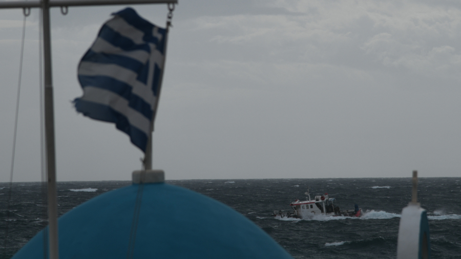 Πέραμα: Εισροή υδάτων σε πλοίο ελληνικής σημαίας στη ναυπηγοεπισκευαστική ζώνη εν μέσω θυελλωδών ανέμων
