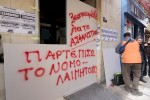 Τι ορίζει για τους μηχανικούς το νέο Ασφαλιστικό