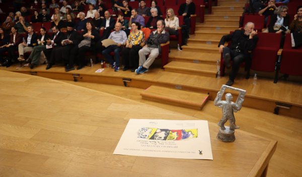 19ο Φεστιβάλ Ελληνικού Ντοκιμαντέρ – docfest: Η τελετή λήξης και τα βραβεία