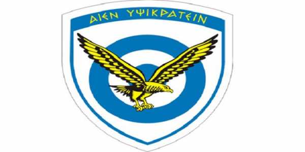 ΕΣΣΟ Ιανουαρίου 2014 κατάταξη στην Πολεμική Αεροπορία