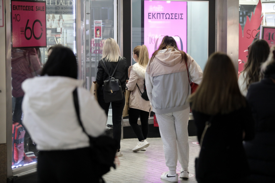 (Φωτ.: Eurokinissi)