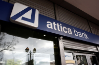 Αύριο ξεκινά η διαπραγμάτευση των νέων κοινών μετοχών της Attica Bank