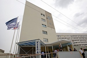 Το ΑΧΕΠΑ διαψεύδει την ΠΟΕΔΗΝ: Δεν υπήρξε επίθεση και τραυματισμός θυρωρού