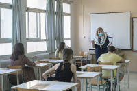Πανελλήνιες 2023: Αυτή είναι η εξεταστέα ύλη για ΓΕΛ και ΕΠΑΛ