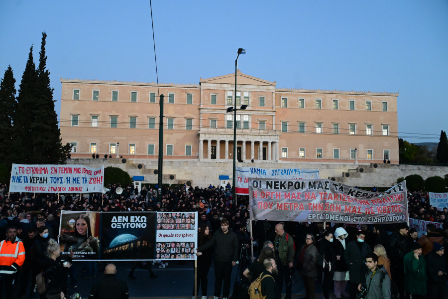 Τέμπη: Οι εκπαιδευτικοί διαδηλώνουν την Παρασκευή 7/3 - «Συνεχίζουμε με ορμή»