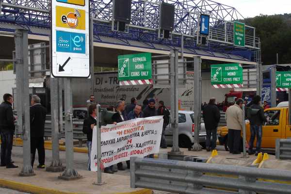 Σε νέα θέση ο σταθμός διοδίων Ρίου