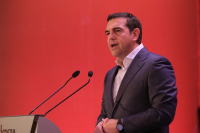 ΣΥΡΙΖΑ - ΠΣ: Με ομιλία του Αλέξη Τσίπρα ξεκινά σήμερα το 3ο συνέδριο