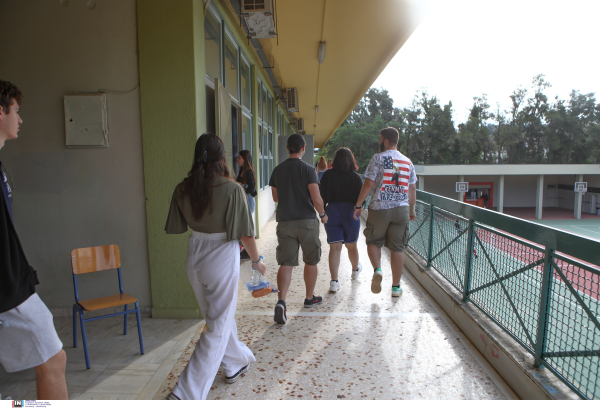 Πανελλήνιες 2023: Τα θέματα Μαθηματικών, Αρχαίων και Βιολογίας από το Υπουργείο Παιδείας