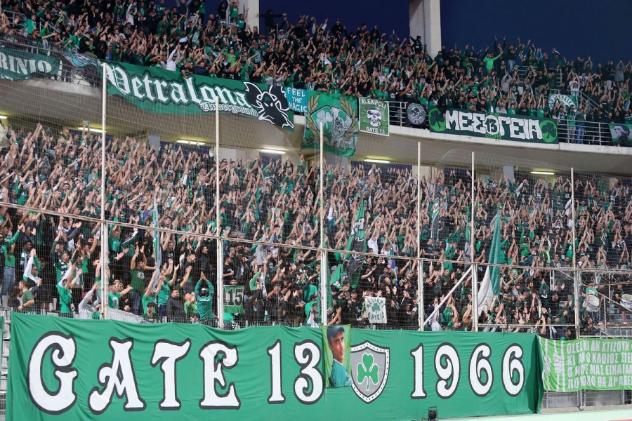 Πανσερραϊκός - Παναθηναϊκός: Απαγόρευση μετακίνησης οπαδών του «τριφυλλιού» στις Σέρρες