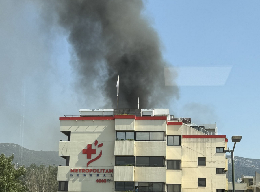 Χολαργός: Φωτιά τώρα στο νοσοκομείο Metropolitan (Εικόνες)