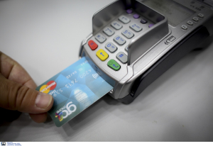 Έγινε η φορολοταρία Δεκεμβρίου: Δείτε αν κερδίσατε 50.000 ευρώ