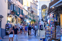 Τουρισμός για όλους 2026 - Αποτελέσματα: Voucher έως 600 ευρώ, οι δικαιούχοι