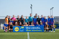 Lidl League 2026: Τα κορίτσια αλλάζουν τους κανόνες του παιχνιδιού