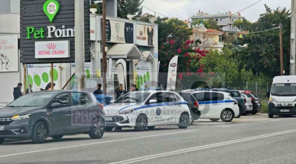 Ραφήνα: Εξελίξεις με την ταυτότητα του άνδρα που βρέθηκε νεκρός