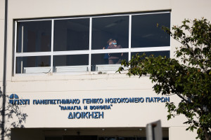 eurokinissi