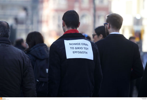 ΓΣΕΕ: Ολοταχώς για πανελλαδική απεργία την 1η Οκτωβρίου