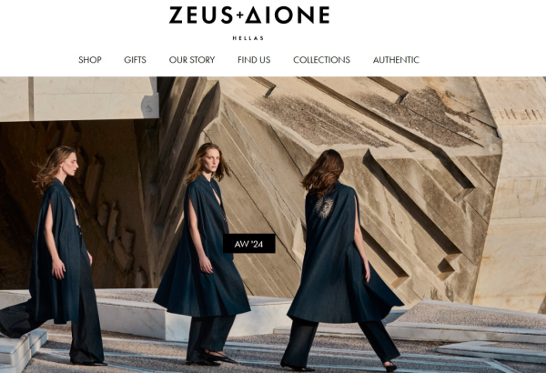 Zeus+Δione: Στρατηγική συνεργασία με το Halcyon Equity Partners για διεθνή ανάπτυξη